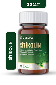 Erbatab Sitikolin – L-Tirozin, Fosfatidilserin, Ginkgo Biloba Ekstraktı ve B6 Vitamini İçeren Takviye Edici Gıda – 30 Vcaps® - 2