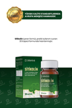 Erbatab Sitikolin – L-Tirozin, Fosfatidilserin, Ginkgo Biloba Ekstraktı ve B6 Vitamini İçeren Takviye Edici Gıda – 30 Vcaps® - 5