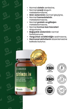 Erbatab Sitikolin – L-Tirozin, Fosfatidilserin, Ginkgo Biloba Ekstraktı ve B6 Vitamini İçeren Takviye Edici Gıda – 30 Vcaps® - 6
