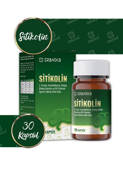 Erbatab Sitikolin – L-Tirozin, Fosfatidilserin, Ginkgo Biloba Ekstraktı ve B6 Vitamini İçeren Takviye Edici Gıda – 30 Vcaps® - 9
