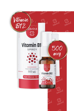 Erbatab Metilkobalamin B12 Sprey 10 ml