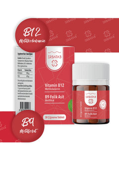 Erbatab Vitamin B12- Folik Asit B9 Tablet Metilkobalamin-Metilfolat