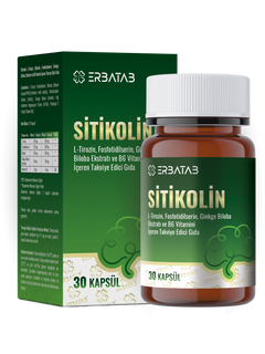 Erbatab Sitikolin – L-Tirozin, Fosfatidilserin, Ginkgo Biloba Ekstraktı ve B6 Vitamini İçeren Takviye Edici Gıda – 30 Vcaps®